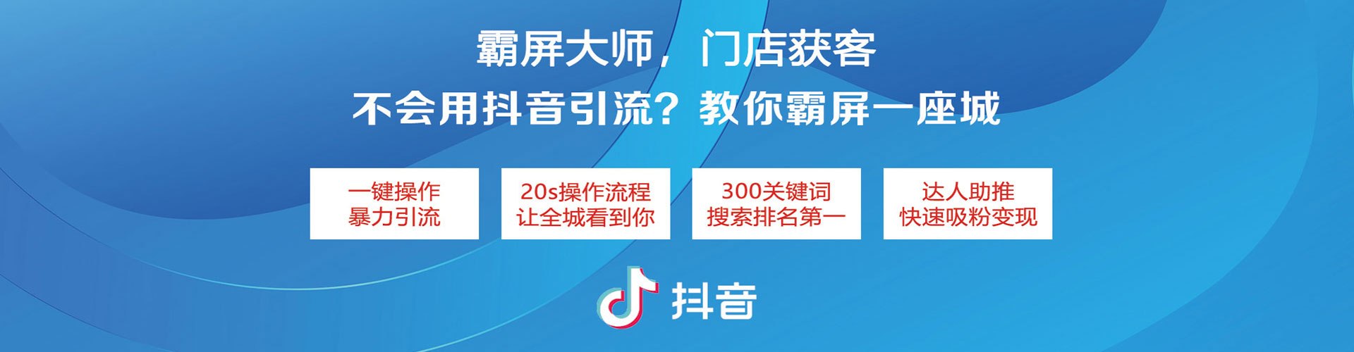碑林百度推广竞价